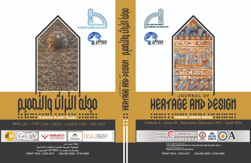 Journal-of-Heritage-Volume-4-Issue-20.