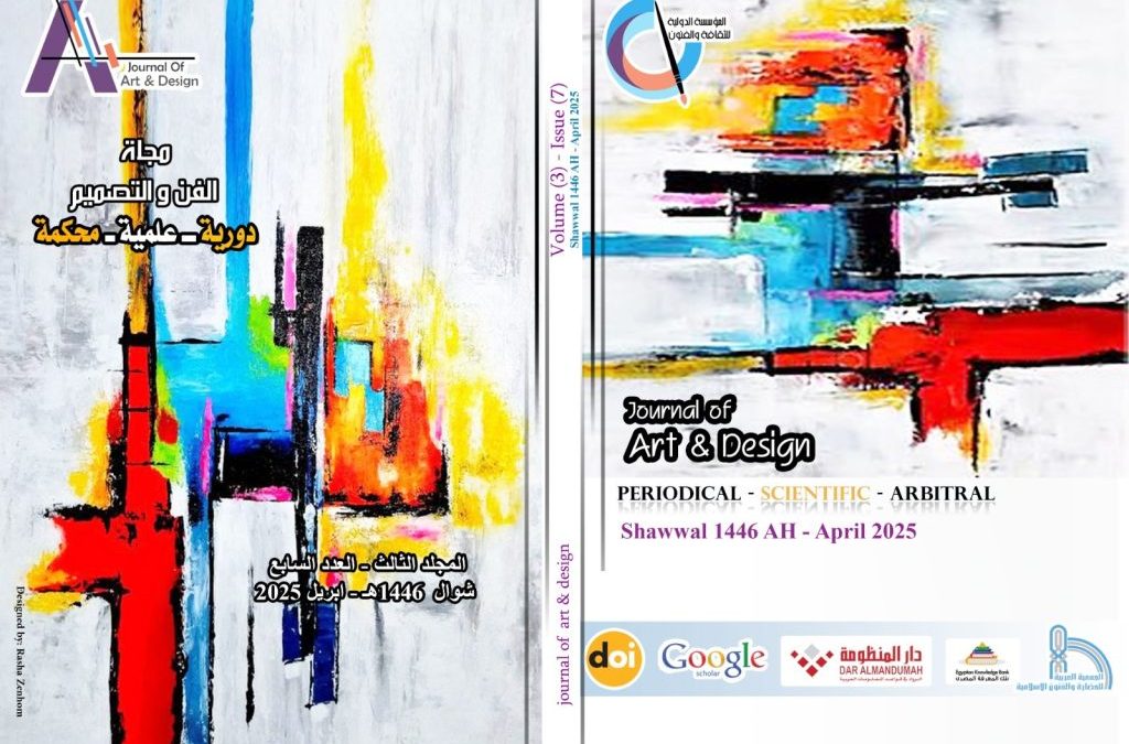 Journal Of Arts and Design -April 2025 – Vol 3 .Issue 7