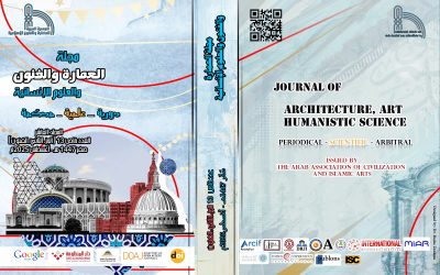 Journal Of Architecture & Design Vol.10 .PVT 13 pt.2 (Arts)